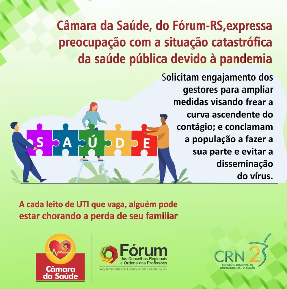 camara-da-saude-do-forum-rs-emite-nota-de-alerta-sobre-situacao-caotica-da-saude-publica
